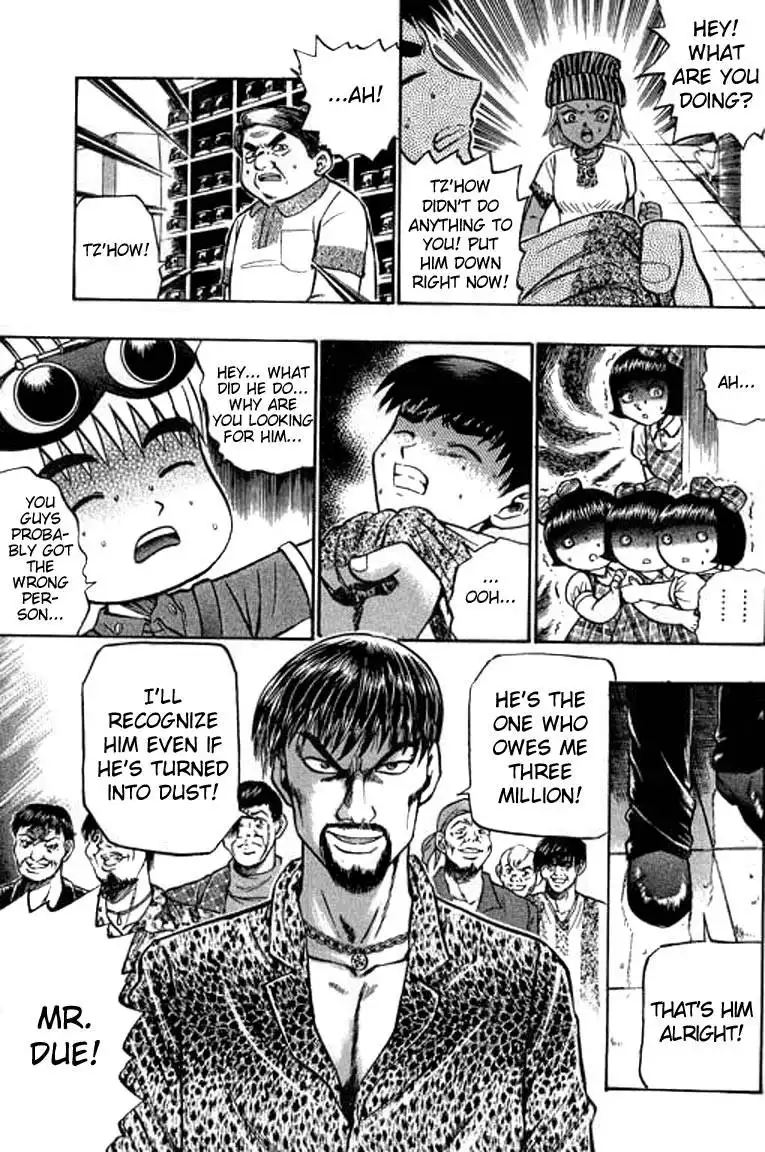 Bowling King Chapter 48.059 99